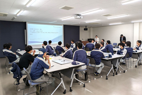 研修制度
