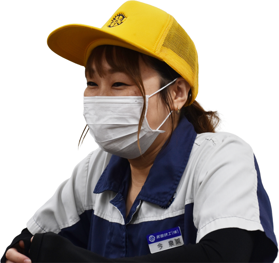 今泉愛子