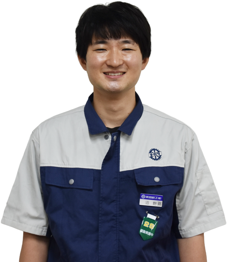 沼野航大